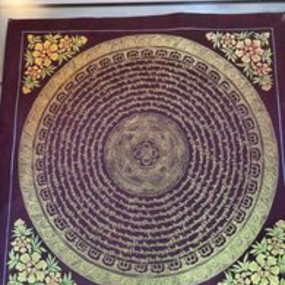 Sacred Gold Painted Tibetan Mandala of Mantra of Wealth and fortune. - Picture 3 of 8